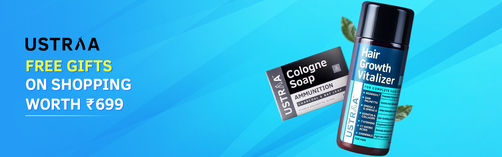 B2G2 Banner 3