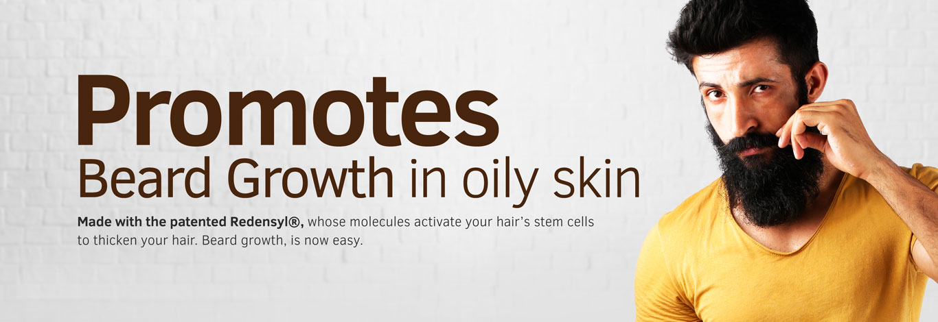 Benefits of Beard Growth Serum