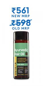 Ayurvedic Hair Oil - 200 ml