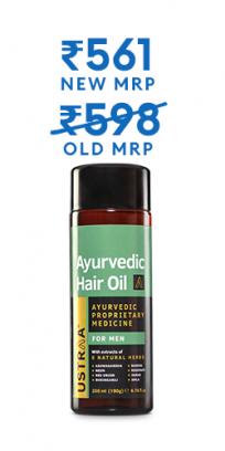 Ayurvedic Hair Oil - 200 ml