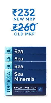 Deo Soap For Men with Sea Minerals - 100 g (Pack of 4)